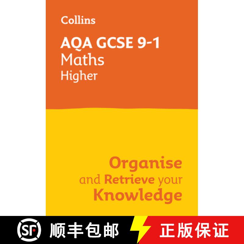 【3-4周达】AQA GCSE 9-1 Maths Higher Organise and Retrieve Your Knowledge: Ideal for the 2026 and 202... [9780008672386]