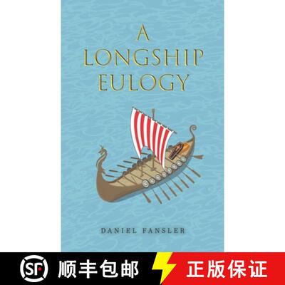 【3-4周达】A Longship Eulogy [9781734132540]