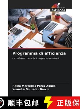 【3-4周达】Programma di efficienza [9786205775714]