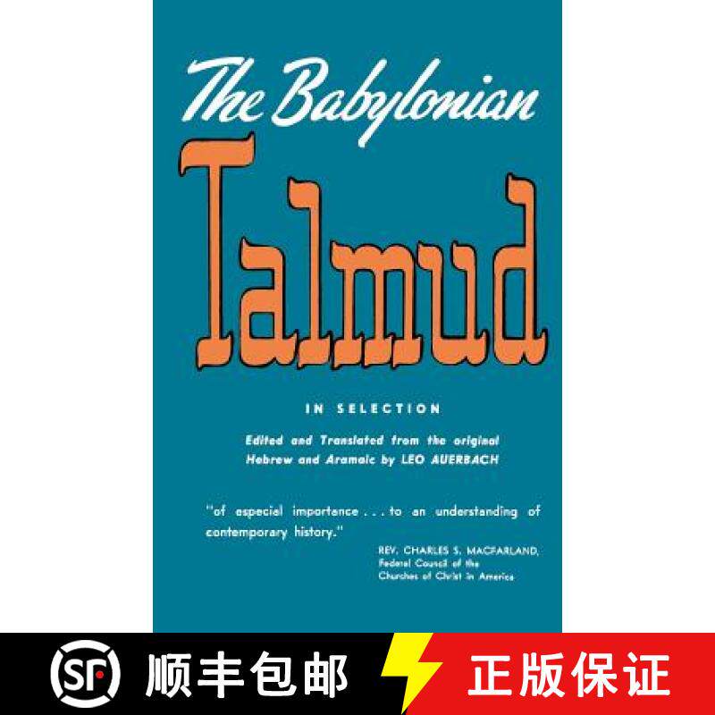 【3-4周达】Babylonian Talmud [9780806530413]