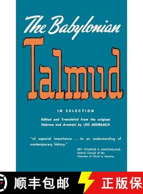 【3-4周达】Babylonian Talmud [9780806530413]
