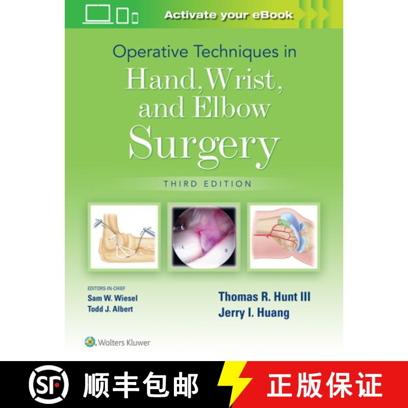 【3-4周达】Operative Techniques in Hand, Wrist, and Elbow Surgery [9781975172091]