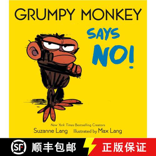 【3-4周达】Grumpy Monkey Says No! [9780593432846]
