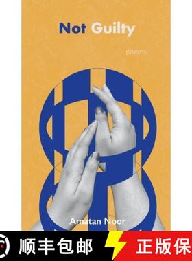 【3-4周达】Not Guilty [9798888383360]