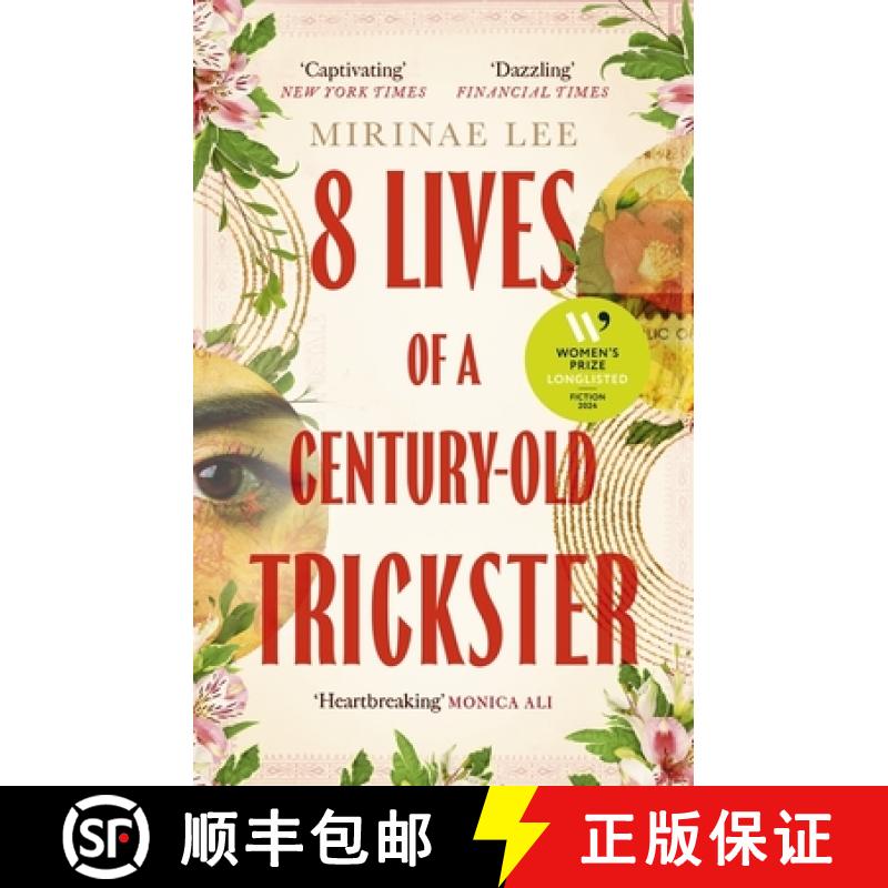 【3-4周达】8 Lives of a Century-Old Trickster: The heartbreaking and compelling 2023 debut novel abou... [9780349016771]