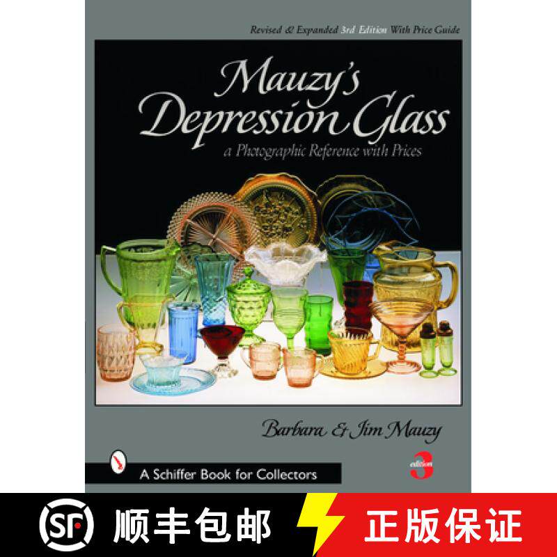 【3-4周达】精装 Mauzy's Depression Glass: A Photographic Reference with Prices: A Photographic Refere... [9780764318245]