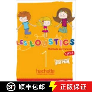 【3-4周达】Les Loustics 1: Livre de l'Élève: Les Loustics 1: Livre de l'Élève [9782011559036]
