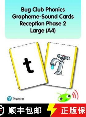 【3-4周达】Bug Club Phonics Grapheme-Sound Cards Reception Phase 2 Large (A4) [9781292439822]