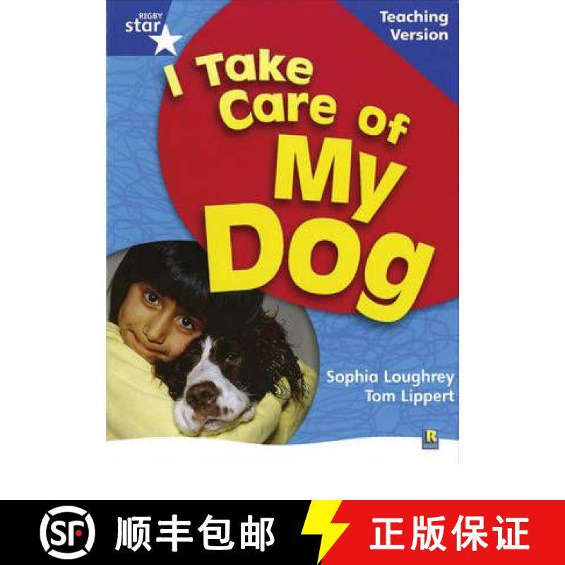 【3-4周达】RigbyStar Non-fiction Blue Level: I Take Care of my Dog Teaching Version Framework Edition [9780433050469]