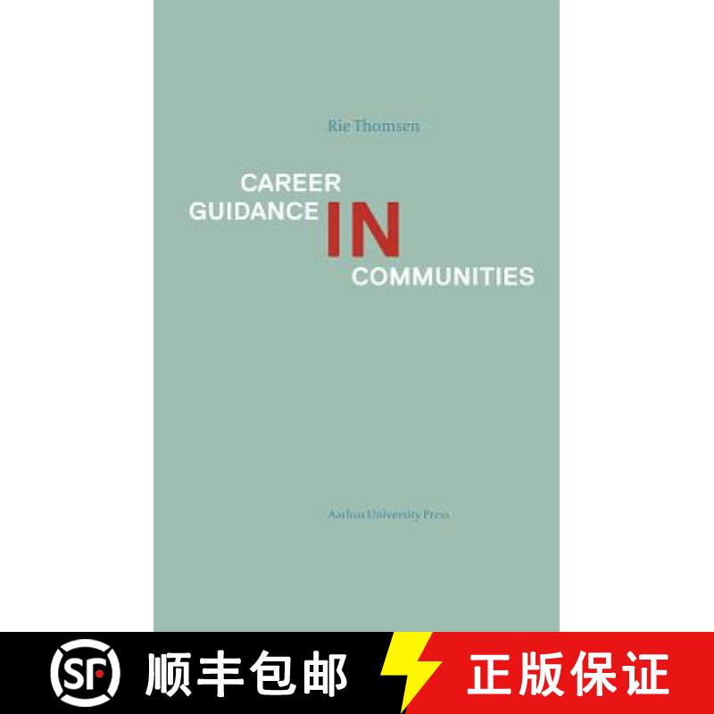 【3-4周达】Career Guidance in Communities [9788771240122]