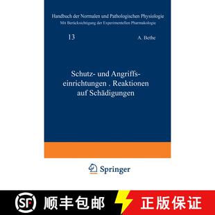 【3-4周达】Schutz- und Angriffseinrichtungen · Reaktionen auf Schädigungen: 13. Band - Schutz- und ... [9783642891762]