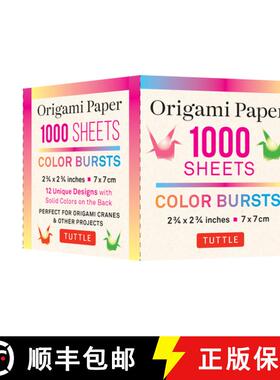 【3-4周达】Origami Paper Color Bursts 1,000 sheets 2 3/4 in (7 cm): Double-Sided Origami Sheets Print... [9780804854597]