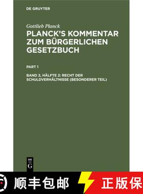 【3-4周达】精装 Recht der Schuldverhältnisse (Besonderer Teil) [9783112410851]