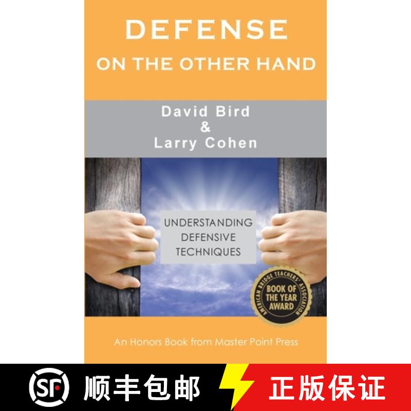 【2-3周达】Defense on the Other Hand: Understanding defensive techniques [9781771402118]