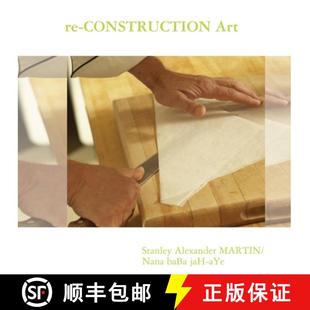 3周达 9780955990465 CONSTRUCTION Art