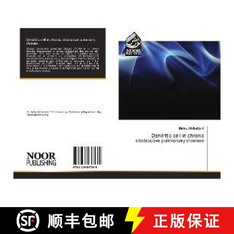 预订 Dendritic cell in chronic obstructive pulmonary disease [9783330847644]