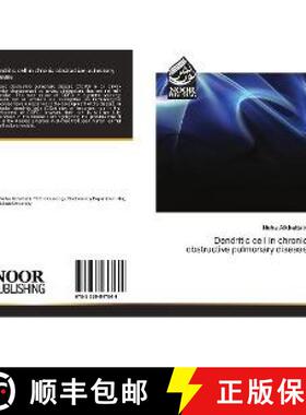 预订 Dendritic cell in chronic obstructive pulmonary disease [9783330847644]