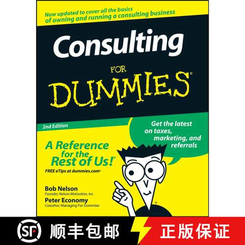 【3-4周达】Consulting For Dummies, Second Edtion [Wiley经管] [9780470178096]