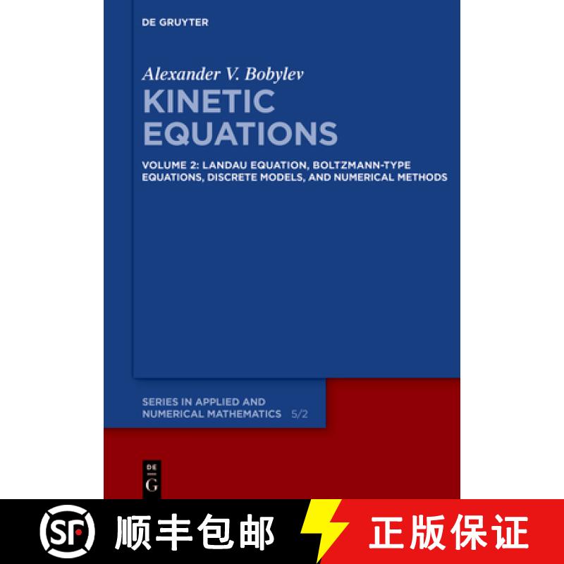 【3-4周达】Landau Equation, Boltzmann-Type Equations, Discrete Models, and Numerical Methods [9783110550139]