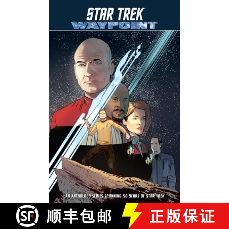 【3-4周达】Star Trek: Waypoint [9781684050178]