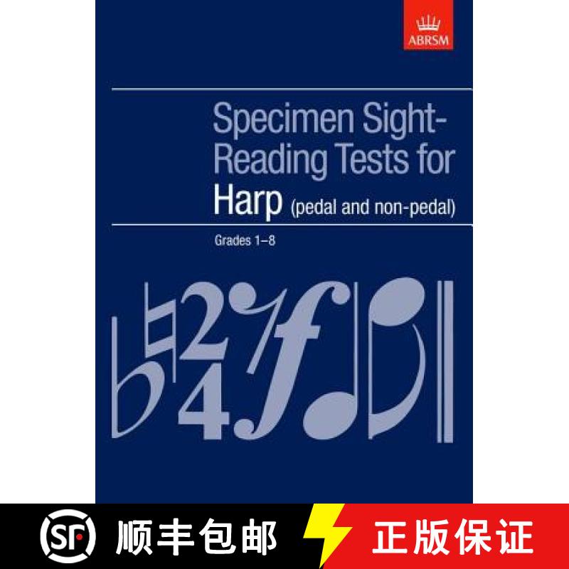 【4周达】Specimen Sight-Reading Tests for Harp, Grades 1-8 (pedal and non-pedal) [9781860965395]