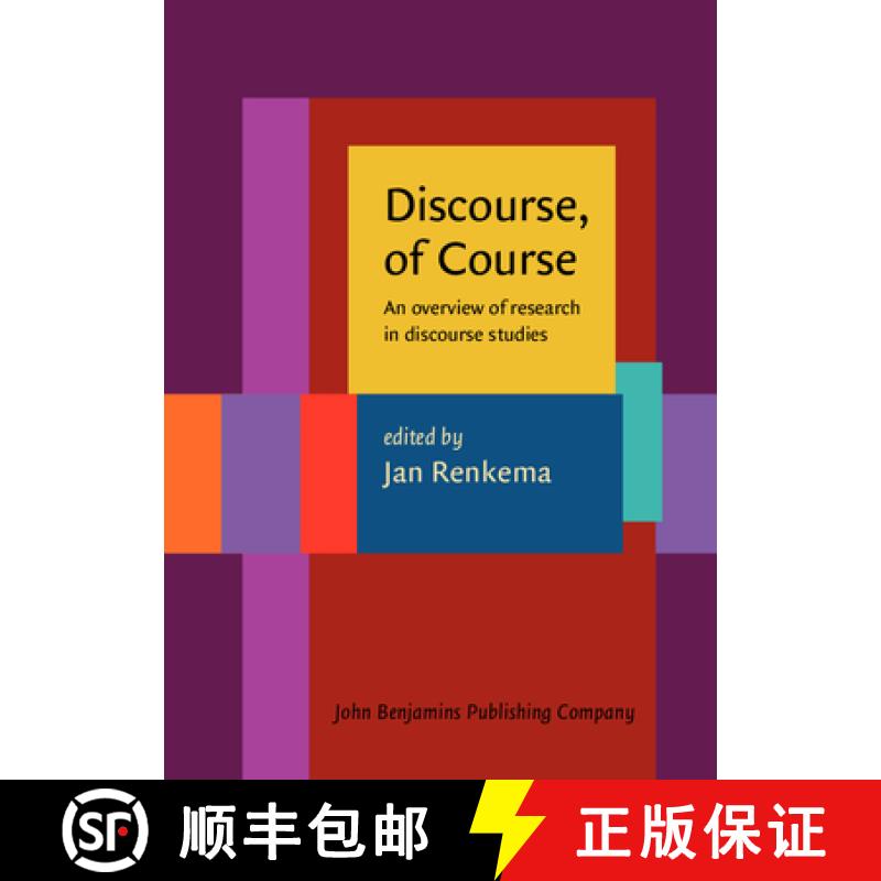 【2-3周达】Discourse, of Course: An overview of research in discourse studies [9789027232588]