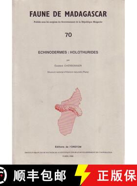 预订 Faune de Madagascar: Fasc. 70 - Echinodermes: Holothurides [9782709908955]