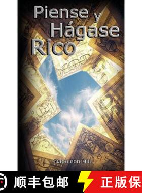 【3-4周达】Piense y Hagase Rico [9789562914277]
