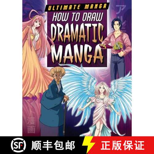 【3-4周达】How to Draw Dramatic Manga [9781499411416]