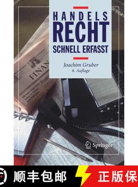 【3-4周达】Handelsrecht - Schnell Erfasst [9783662583470]