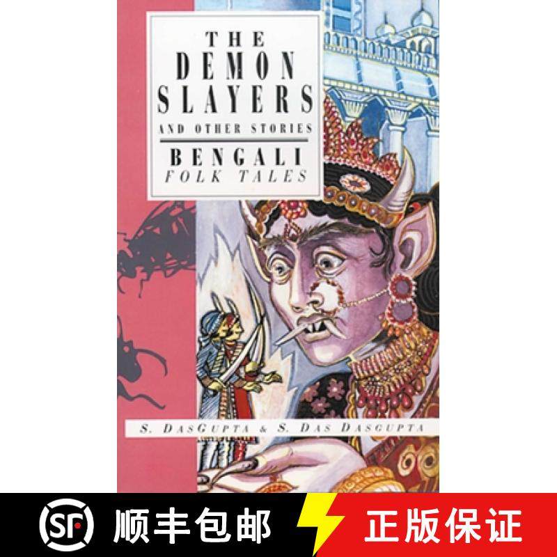 【3-4周达】The Demon Slayers and Other Stories: Bengali Folk Tales [9781566561648]