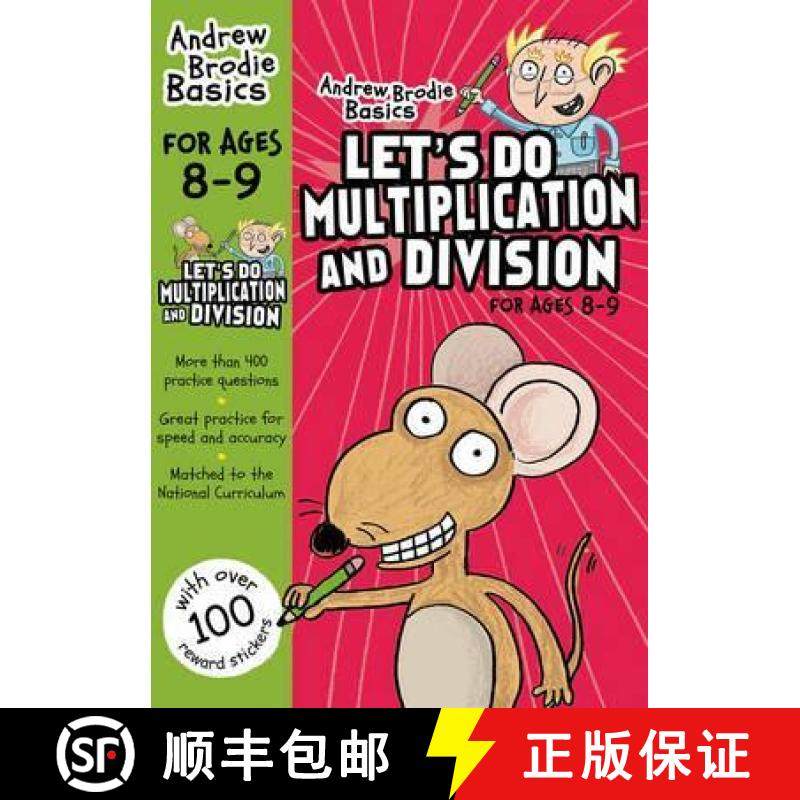 Let's do Multiplication and Division 8-9 [9781472926340]