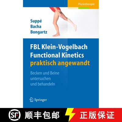 【3-4周达】FBL Functional Kinetics praktisch angewandt: Band I: Becken und Beine untersuchen und beha... [9783642022449]