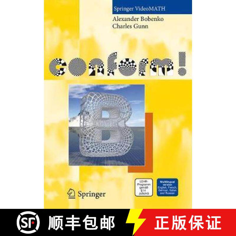 【3-4周达】conform [9783319734736]