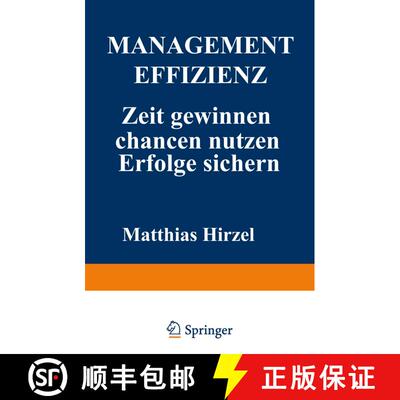 【3-4周达】Management Effizienz: Zeit gewinnen Chancen nutzen Erfolge sichern (3. Auflage 1986) [9783409396189]