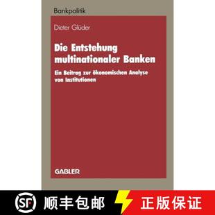 Entstehung Ein Die von 9783409145008 Analyse multinationaler 4周达 zur Beitrag Banken Institut... ökonomischen