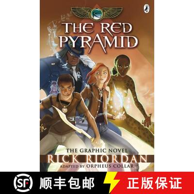 【3-4周达】The Red Pyramid: The Graphic Novel (The Kane Chronicles Book 1) [9780141350394]