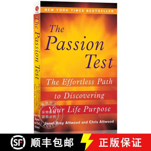 现货 热情测试 The Passion Test: The Effortless Path to Discovering Your Life Purpose [9780452289857]
