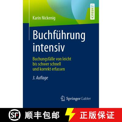 【3-4周达】Buchführung intensiv : Buchungsfälle von leicht bis schwer schnell und korrekt erfassen ... [9783658268275]