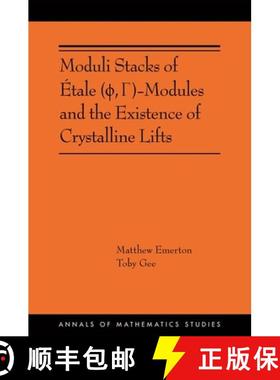 【3-4周达】Moduli Stacks of Etale [9780691241357]