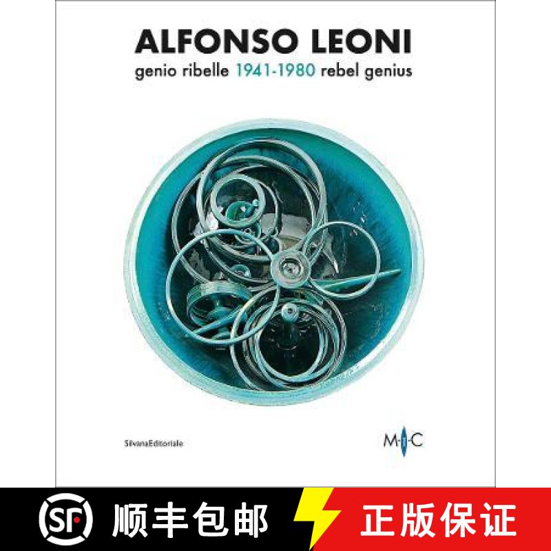 【3-4周达】Alfonso Leoni: Rebel Genius. 1941-1980[9788836647064]