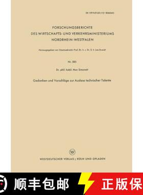 【3-4周达】Gedanken Und Vorschläge Zur Auslese Technischer Talente [9783663063216]