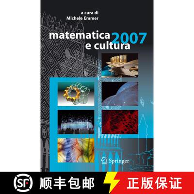 【3-4周达】精装 matematica e cultura 2007 [9788847006300]