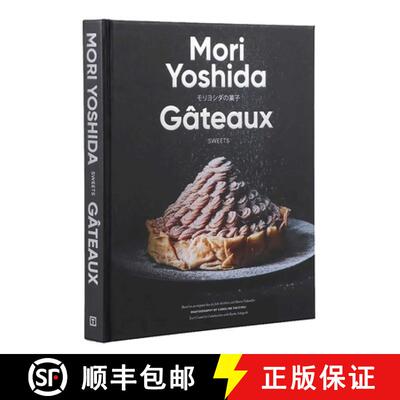 【3-4周达】Gateaux: Sweets (Modern French Pastry) [9781962098120]