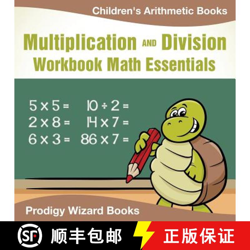 【3-4周达】Multiplication Division Workbook Math Essentials | Children's Arithmetic Books [9781683232247]