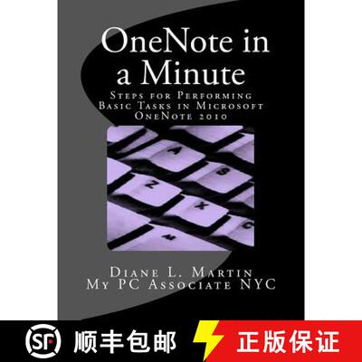 【3-4周达】OneNote in a Minute: A Quick Tutorial [9780985683740]