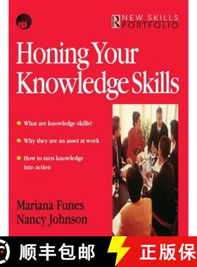 【3-4周达】Honing Your Knowledge Skills: A Route Map [9780750636995]