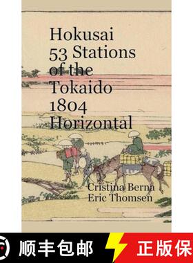 【3-4周达】Hokusai 53 Stations of the Tokaido 1804 Horizontal [9788726897340]