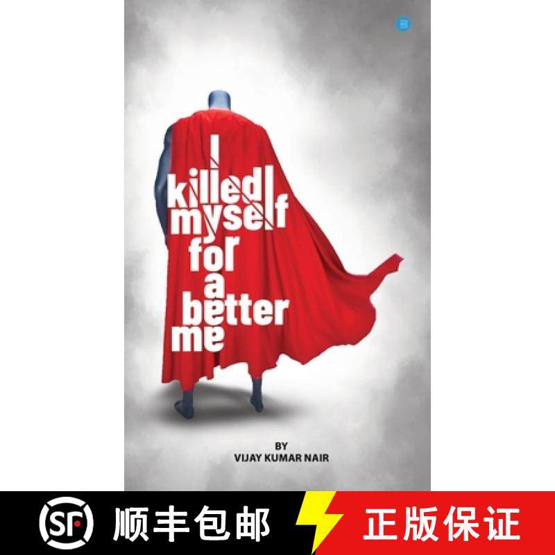 【3-4周达】I killed Myself for a better me [9789358190762]