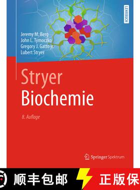 【3-4周达】Stryer Biochemie (8., vollst. überarb. Auflage 2018) (8., vollst. überarb. Auflage 2018) [9783662546192]